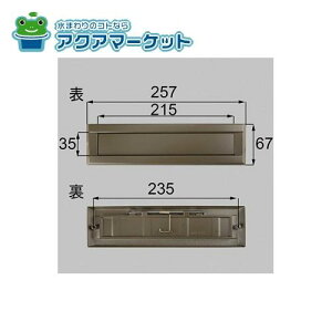 LIXILEgXe |Xg փhAi [QDBL846] 