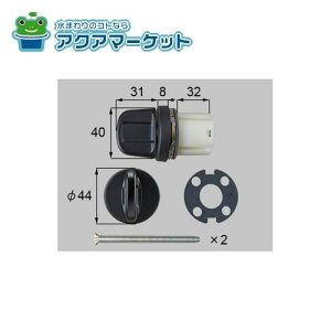 LIXILEgXe T^[ փhAi [QDBT897] 