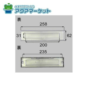 LIXILEgXe |Xg փhAi [QDC425] 