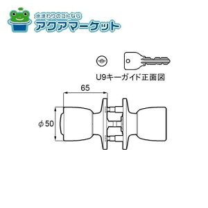 LIXILEgXe 145HMDiU9V_[j hAi [QDE387] 