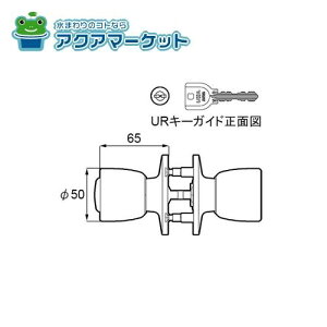 LIXILEgXe 145HMDiURV_[j hAi [QDE388A] 