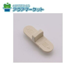 LIXILEgXe@QDHD13B@bN܂() hAi