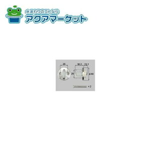 LIXILEgXe@QDJ697@WT^[ փhAi