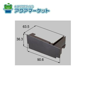 LIXILEgXe RtciqB[Lbv@R փhAi [QDJU93AR] 