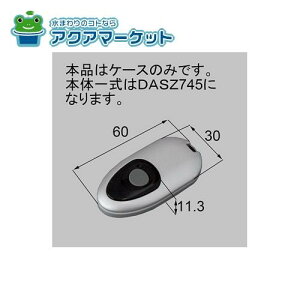 LIXILEgXe@QDM745L1@ȈՃ^b`L[RL[pP[X փhAi