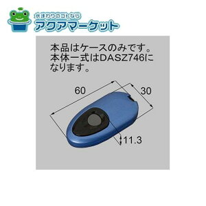 LIXILEgXe@QDM745L2@ȈՃ^b`L[RL[pP[X փhAi