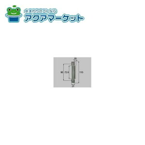 LIXIL�E�g�X�e���@QDP169�@���󂯃g�����P ���փh�A���i