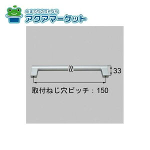 LIXILEgXe nhp^ ʉϑ䕔i [QRD647AL150] 