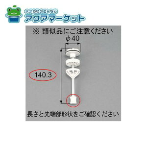 LIXILEgXe@QRJ395@11/2|bvAbv ʉϑ䕔i 