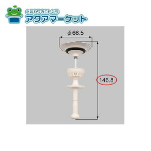 LIXILEgXe@QUA158B@detr|bvAbvL146.8 ʉϑ䕔i