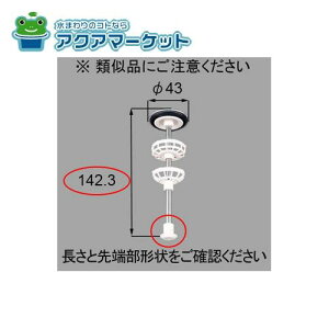 LIXILEgXe@QUA25@ 11/2AL|bvAbv ʉϑ䕔i