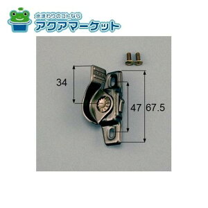 LIXILEgXe NZgipj [g[[TbV gXe z CX CS] iTbVji(E) [R1Y64(TP63L)] 