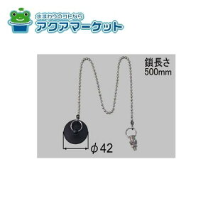 LIXILEINAX jbgoXpS^ 500MMt i [RC-5P-L500] 