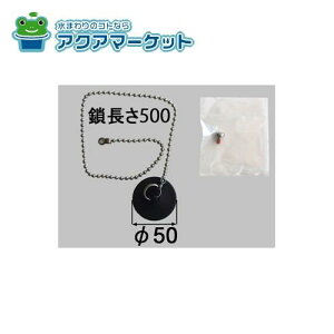 LIXILEINAX@RC-7G-L500-AF@jbgoXpS 500MMt i