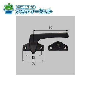 LIXILEVy@S8KH204R@Jb`nh (TbV)i