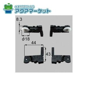 LIXILEVy@S8LC1070@NMe ˎ Ԍ˕i
