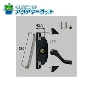 LIXILEVy@S8SK1225@Iy[^[nhZbg (TbV)i