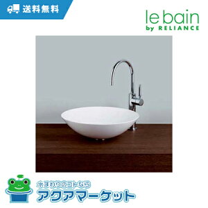 洗面器 置きの人気商品 通販 価格比較 価格 Com