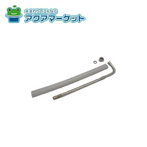 m[c SBP7343 [np]400mmo 