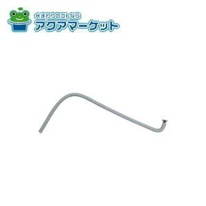 m[c SBP7347 1000mmoǁiYP0103HMj 