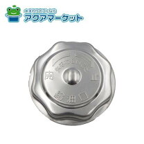 楽天市場】ノーリツ オイルタンク ft 92sの通販