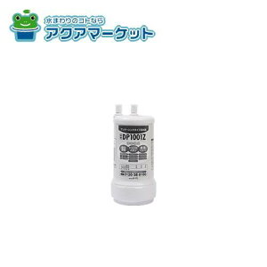 m[c SGH7AS8 n[}򐅊J[gbWiDP1001Zj[HM] 