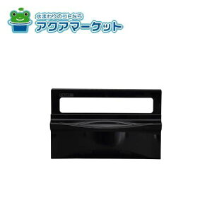 m[c SGH7W67OƂт@BA@yHMz 