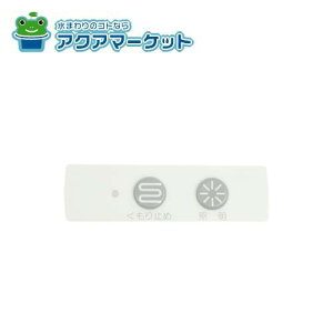 m[c SGS7W26 XCb`v[gi0753pPDB SET-Vj 