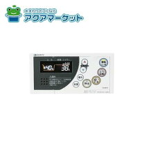 楽天市場】ノーリツrc－8201sの通販