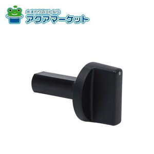 m[c SKC7737 ܂݁EOp iC3WF2KJTKSTj[HM] 