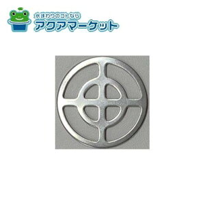 LIXILETEG[u rڎM Lb`i [STRTCLc`X_1365934] 