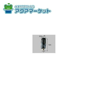 LIXILEgXe XpC iTbVji [SVDT167S01] 