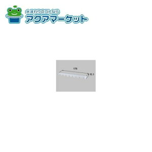 LIXILEgXe bNiqj փhAi [SVG148S01] 