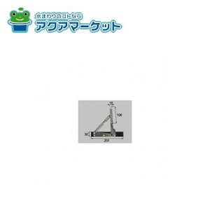 ygN[|zzIz LIXILEgXe tNVXe[iLj@ iTbVji [SVJ787LS01] 