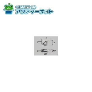 ygN[|zzIz LIXILEVy ˎԁi24j iTbVji [SVW181S01] 