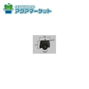 ygN[|zzIz LIXILEVy Ԍˌˎ Ԍ˕i [SVW188S01] 