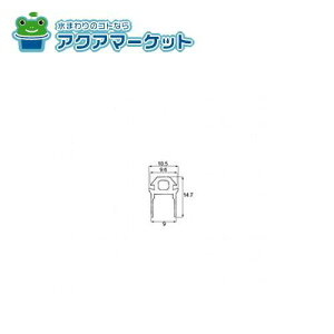 ygN[|zzIz LIXILEgXe qEGU[Xgbv iTbVji [SVYT251S01] 