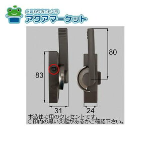 LIXILEVy@TAKEY72R@NZg (TbV)i(E)