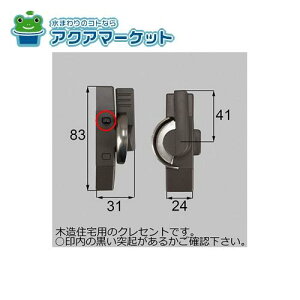 LIXILEVy@TAKEY73R@NZg  TbV i(E)