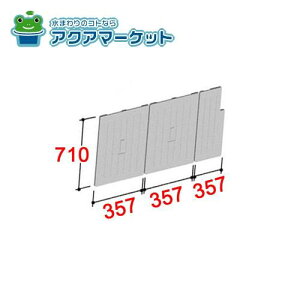 LIXILEINAX gt^ i [TB-110NKL] 