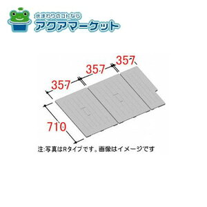 LIXILEINAX gt^ i [TB-110NKR] 