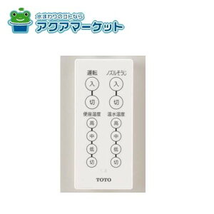 TOTO TCA393 EHVbgǗ|pR