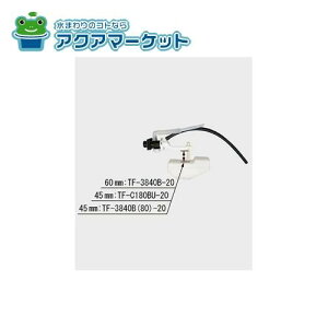 LIXILEINAX {[^bv gCi [TF-3840B(80)-20] 