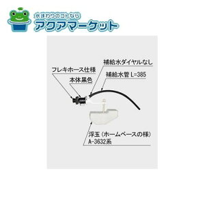 LIXILEINAX {[^bv gCi [TF-C150BU-20] 