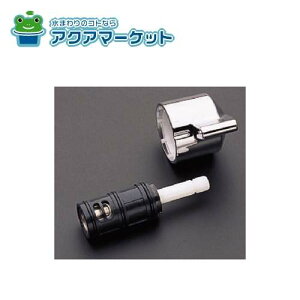 TOTO TH577-5 JjbgiTMF47^pj