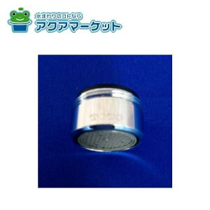 TOTO@TH5D0352@蕔i ʏ ʏ fLbv A܂Lbvjbg