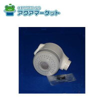 楽天市場】THC18R TOTO シャワーヘッド部 TL385型用の通販 