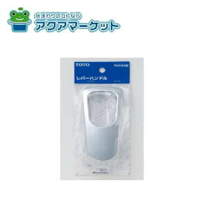 TOTO@THYA32@VOo[po[nh