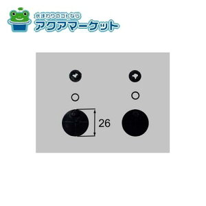 LIXILEINAX V_ŒNbv i [TK-13] 