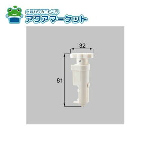 LIXILEgXe 㕔qW hAi [UDPD792E] 